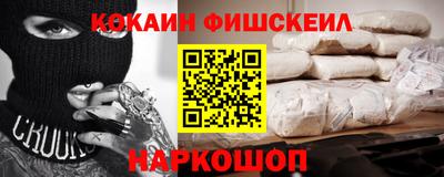 СК Краснознаменск