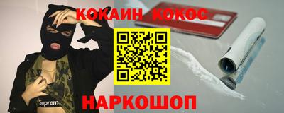 СК Краснознаменск