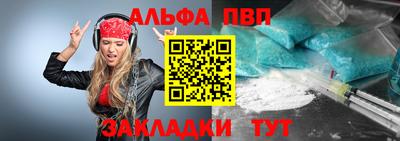 СК Краснознаменск