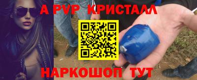 СК Краснознаменск