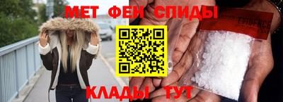 гашишное масло Краснодар