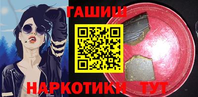 СК Краснознаменск