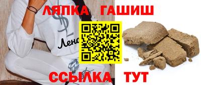 СК Краснознаменск